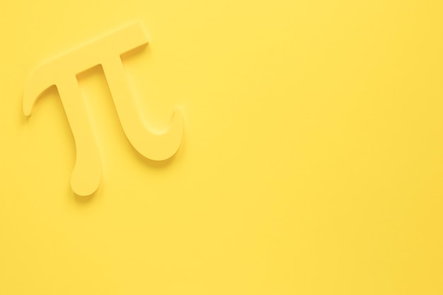 国产车销量排行榜